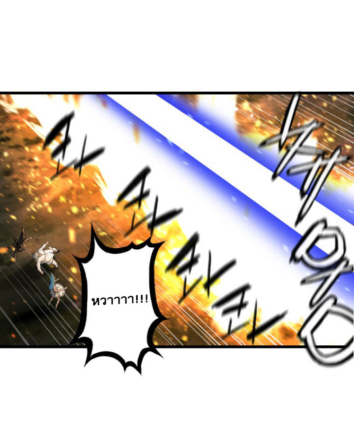 Her Summon 15-15