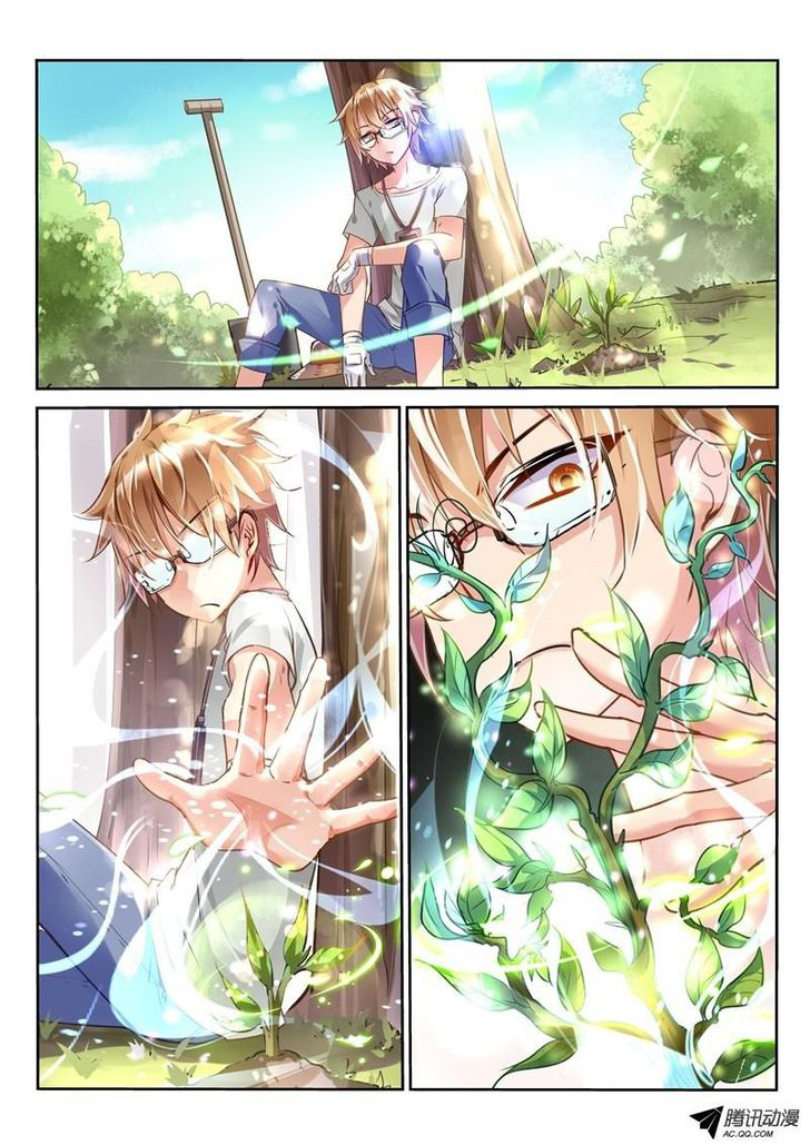 Demon Spirit Seed Manual 2-คนสวนที่น่าอนาถคือชั้นเอง