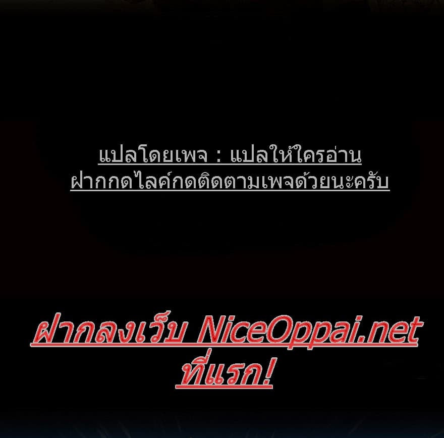 The Eighth Consciousness 0-0