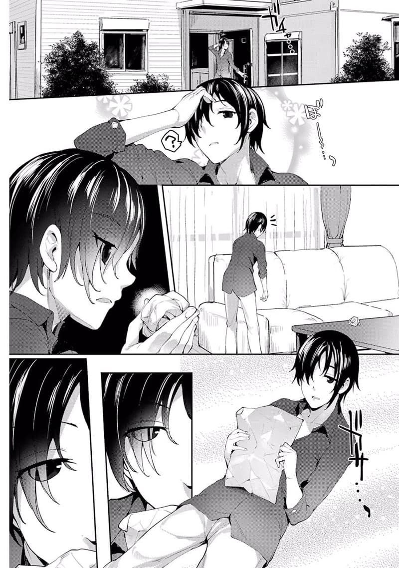 Shou5 na Kanojo to Otona no Ai 1-1