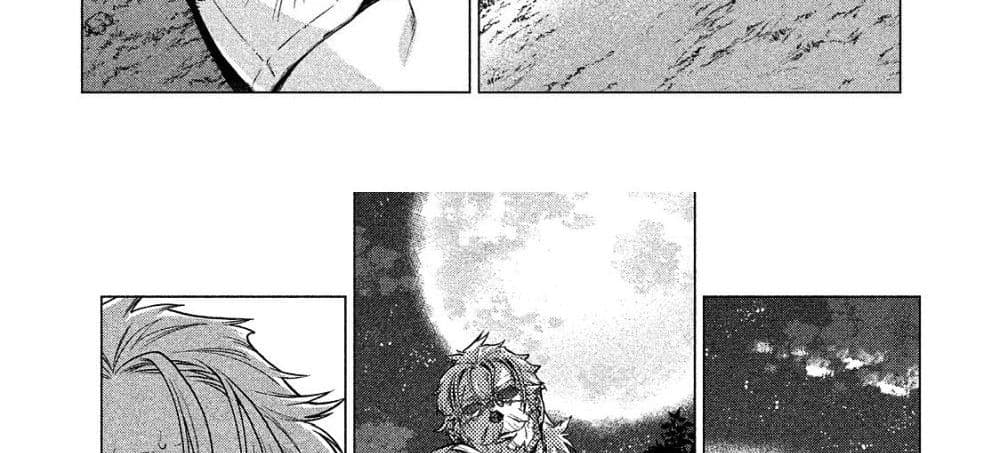 Henkyou no Roukishi - Bard Loen 5-5