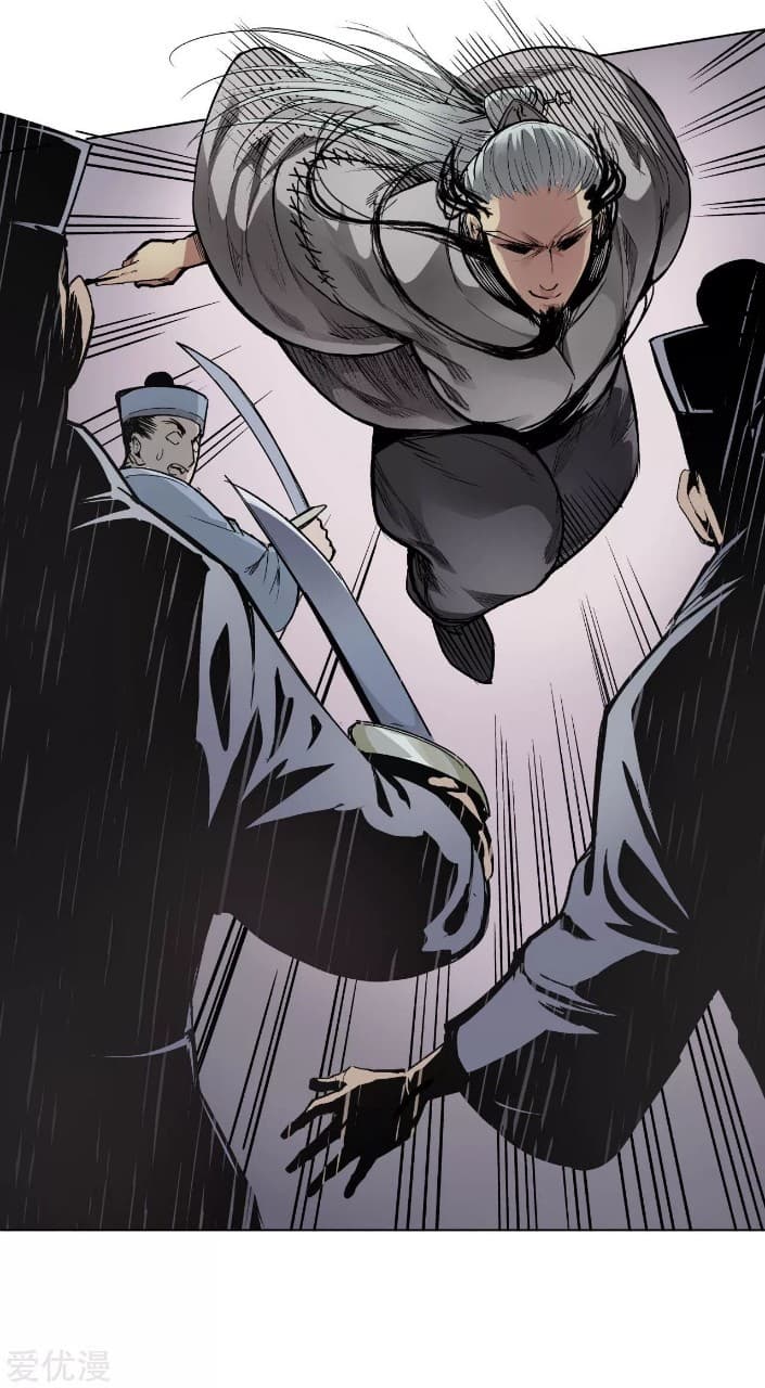 The Demon Blades 16-16