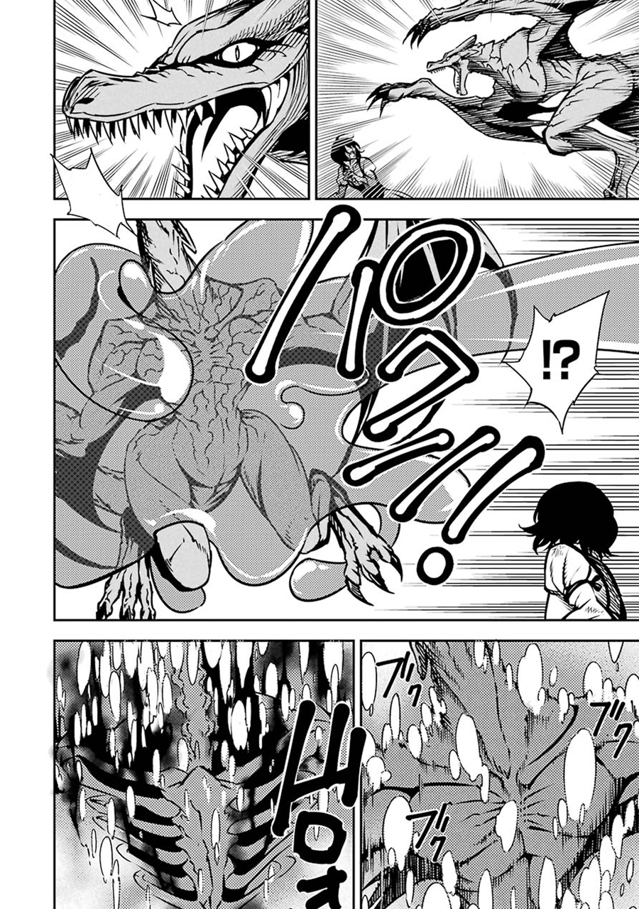 Ragna Crimson 3-จุดเริ่มต้นของตำนาน