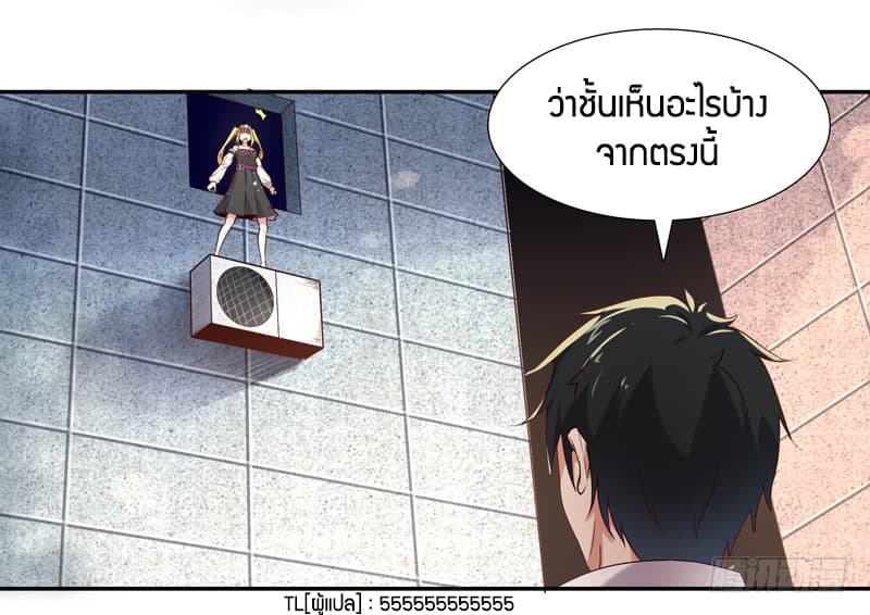 Rebirth: City Deity 15-15
