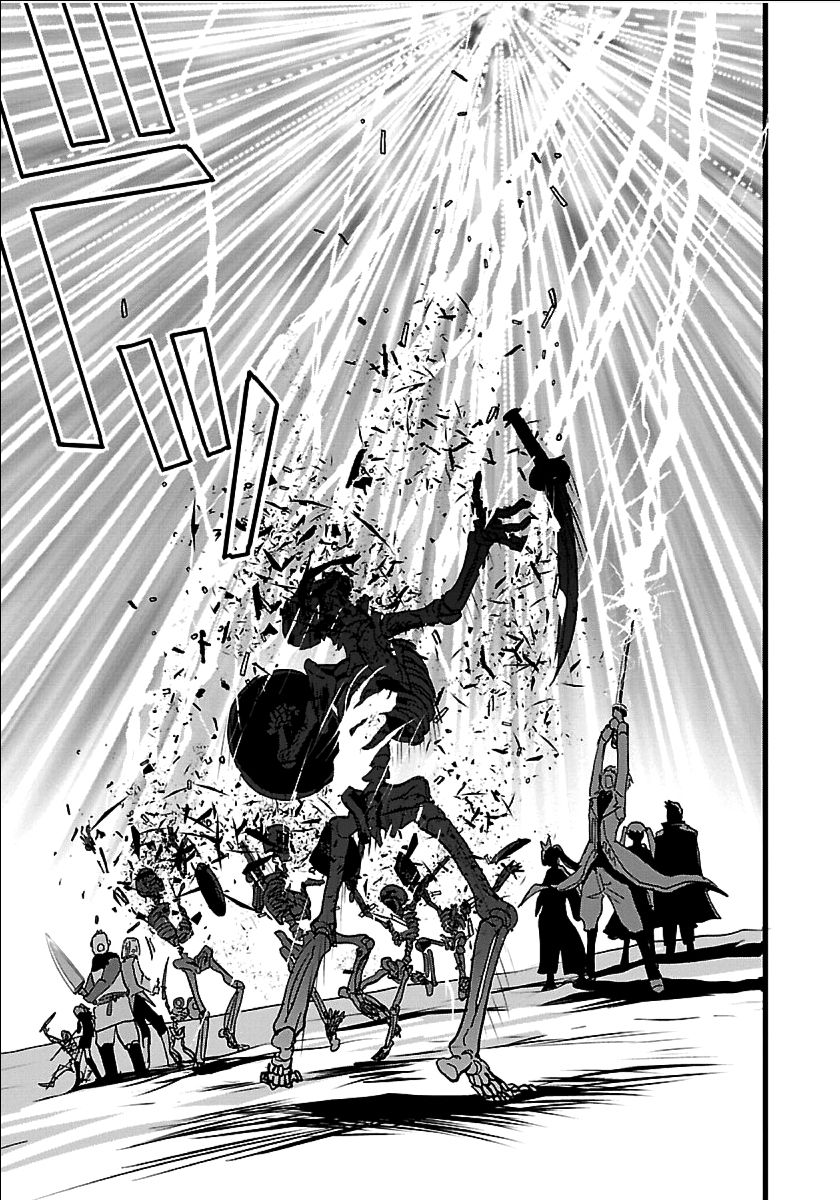Makikomarete Isekai Teni suru Yatsu wa, Taitei Cheat 18-18