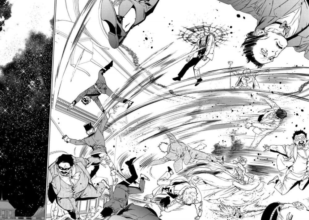 Saigo ni Hitotsu Dake Onengai Shitemo Yoroshii Deshouka 11-11