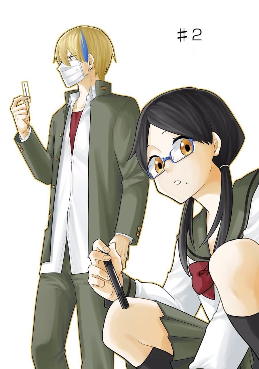 Modokidomo นักเรียนดีเด่นกับอันธพาลจอมปลอม 2-2