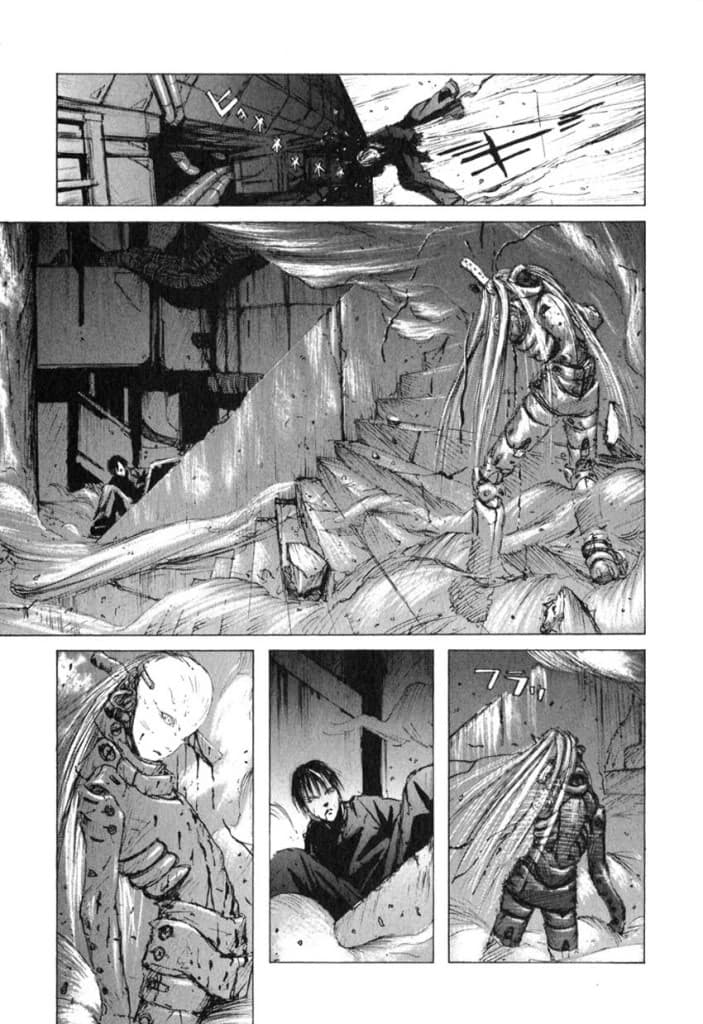 Blame! 1-ผู้สืบเชื้อสายบริสุทธิ์