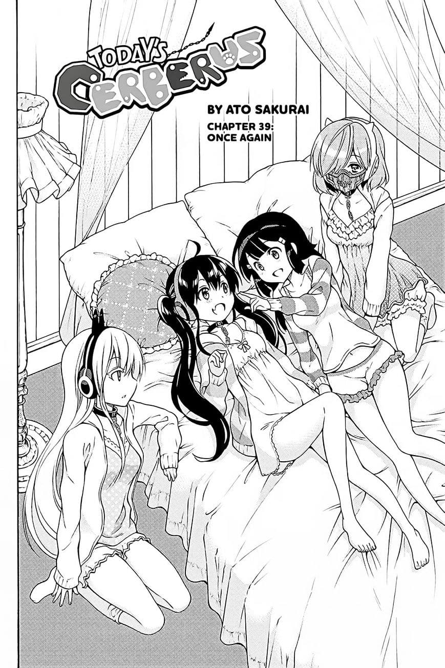Kyou no Cerberus 39-อีกครั้ง!