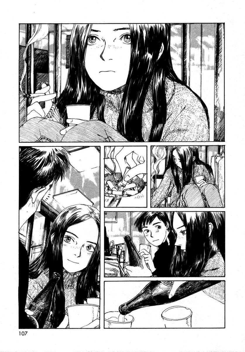 Omoide Emanon 1-ความทรงจำแห่งเอมะนอน