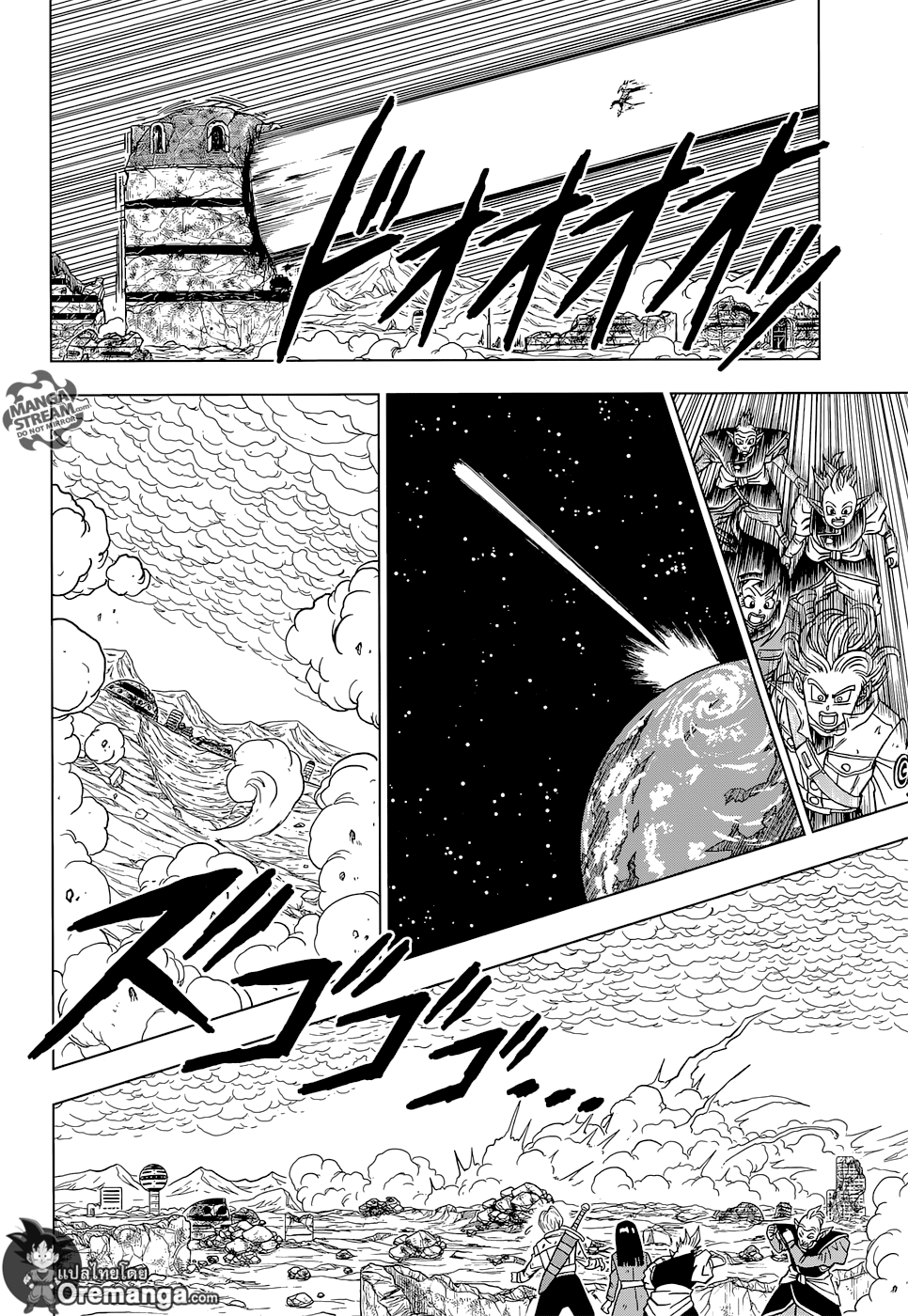 Dragon Ball Super 23-คุณค่าที่แท้จริงของโปตาร่า