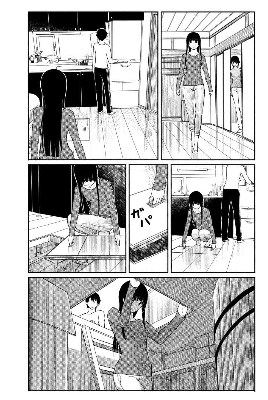 Flying Witch 18-ความเกี่ยวข้องกันของ Hotcake กับ Frying pan