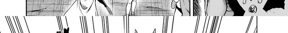 One Punch Man 116-เล่น