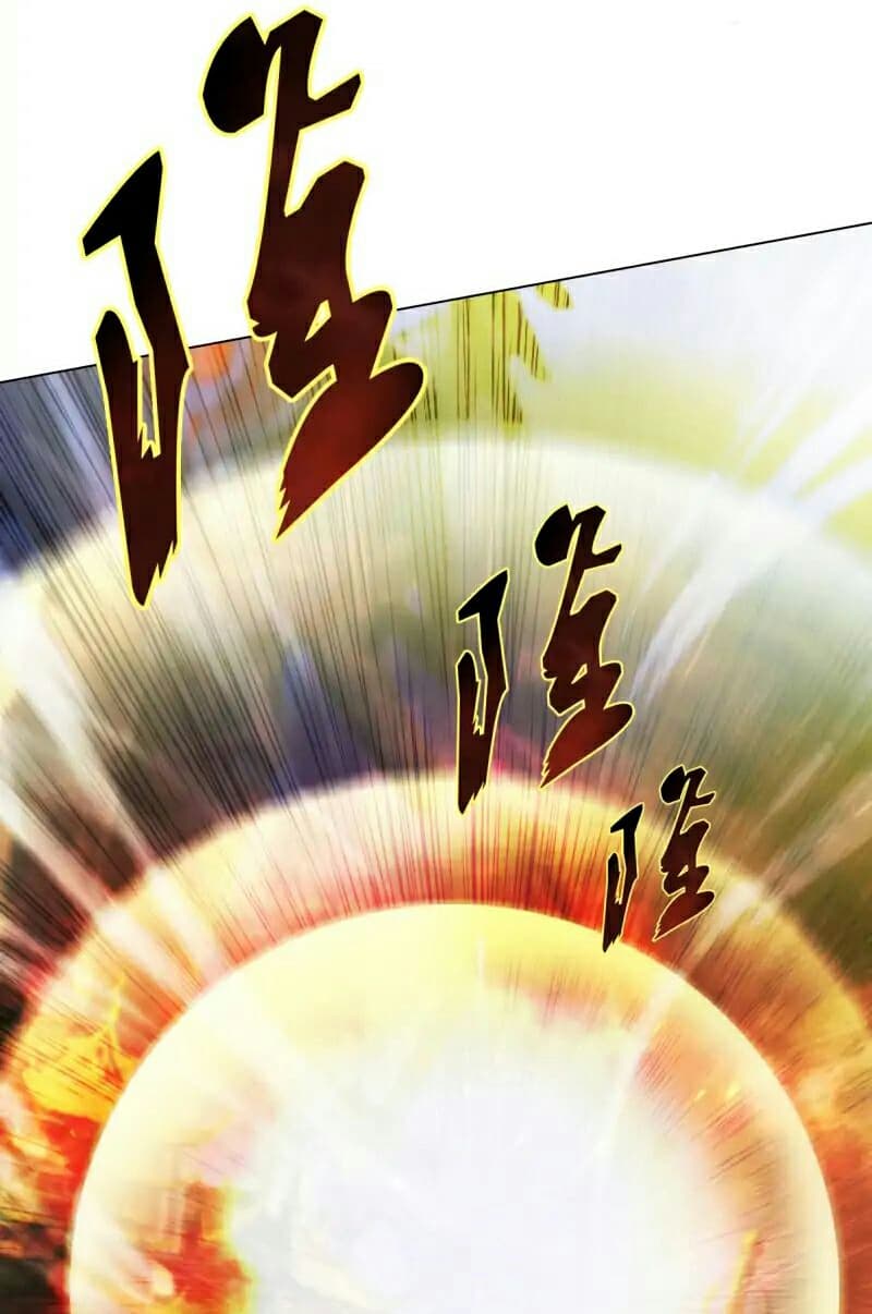 Lang Huan Academy 31-31