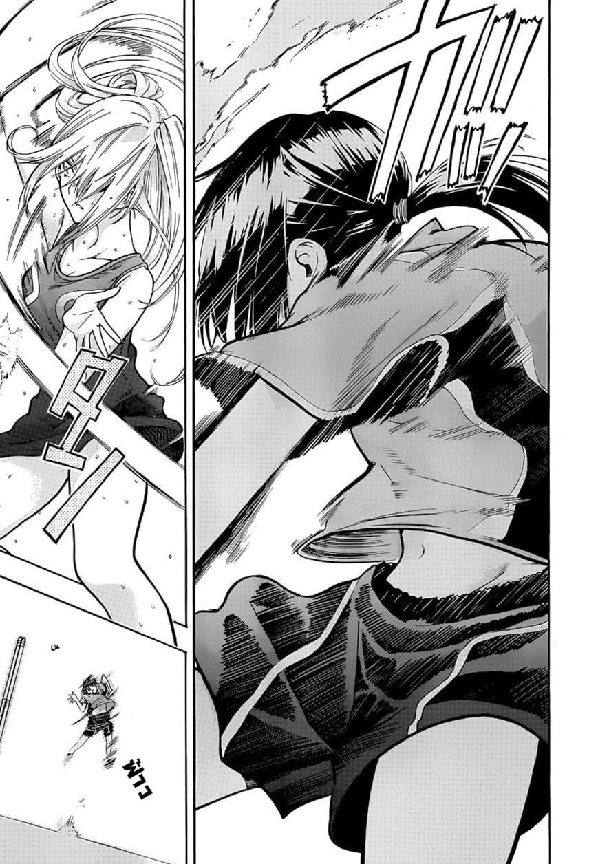Hanebado! - แบดมินตันของฮาเนะซากิ อายาโนะ 4-อย่าให้เหลือล่ะ