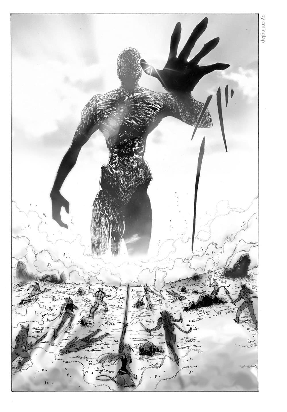 The Fight Of Gods (Fanmade One Punch Man comic) 1-1