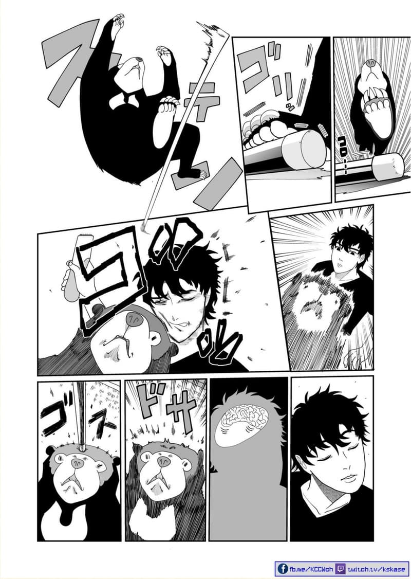 Boku no Malay-Guma 3-3