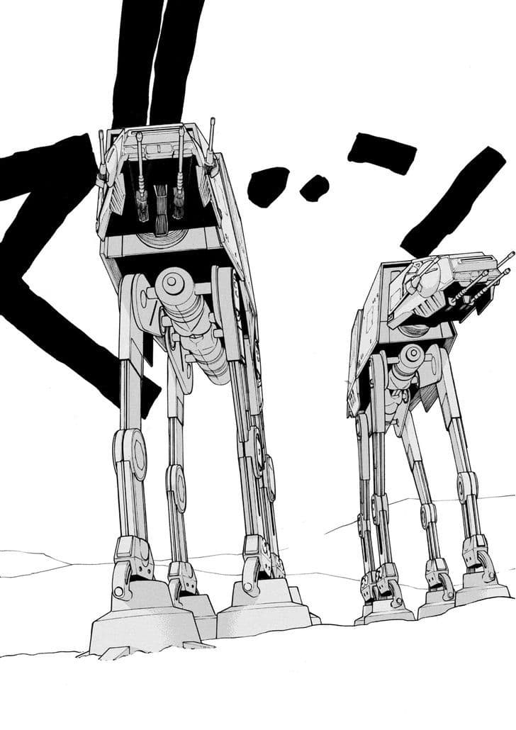 STAR WARS: Lost Stars 1-1