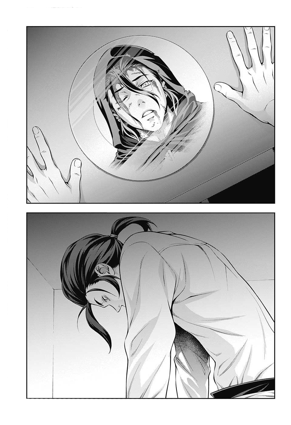 Shokugeki no Soma 197-ผู้ที่เต็มไปด้วยบาดแผล