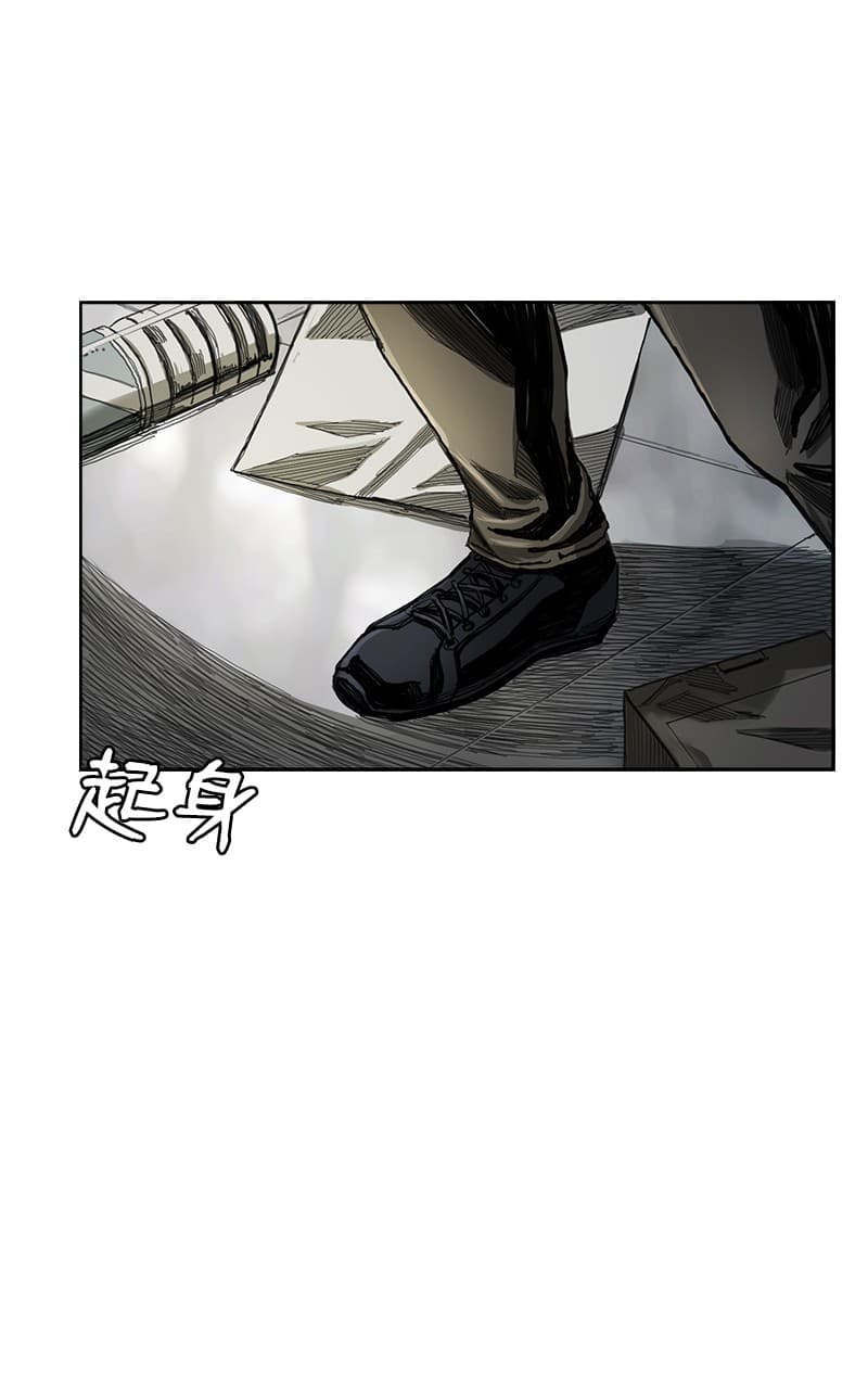 The First Hunter 1-1
