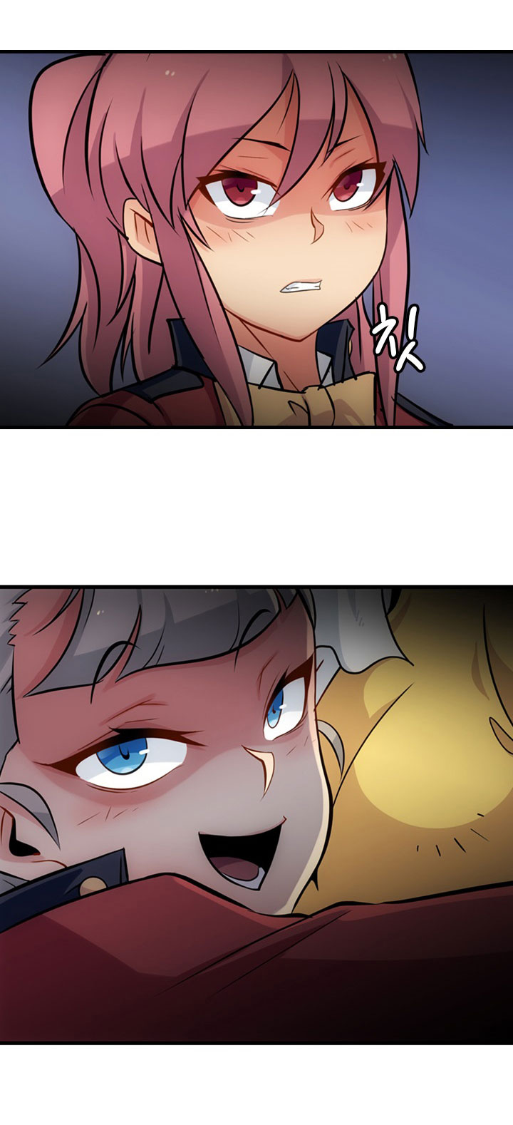 Such a Cute Spy 7-7