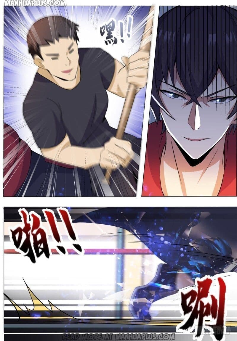 The Strongest God King มหาเทพไร้พ่าย 55-55