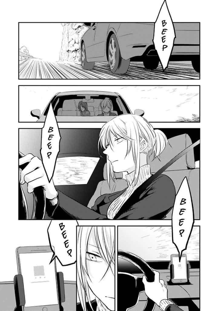 Koroshi Ai 5-Car Chase