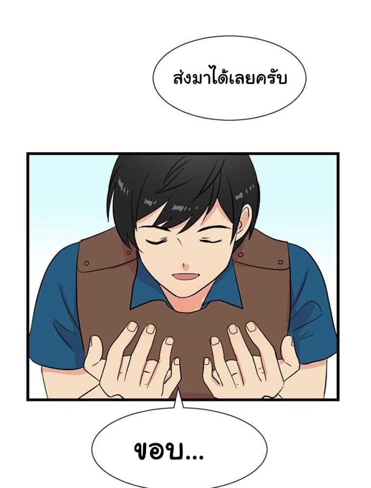 Reader 2-2