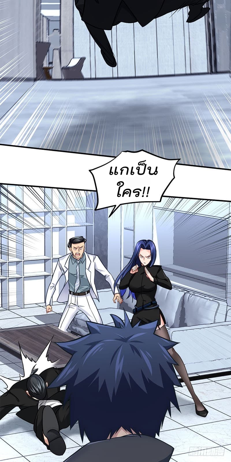 City's Strongest Berserker ตำนานเบอร์เซิร์กสุดแกร่งแห่งนคร 4-4