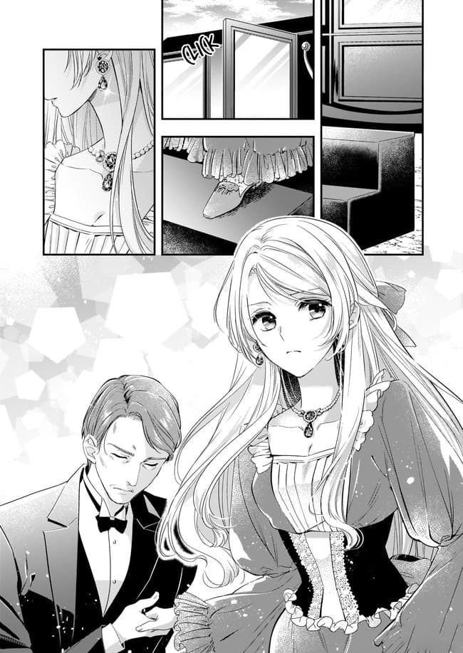 Yane Urabeya no Koushaku Fujin 4-ใครกันที่แสดงละครเก่งกว่า