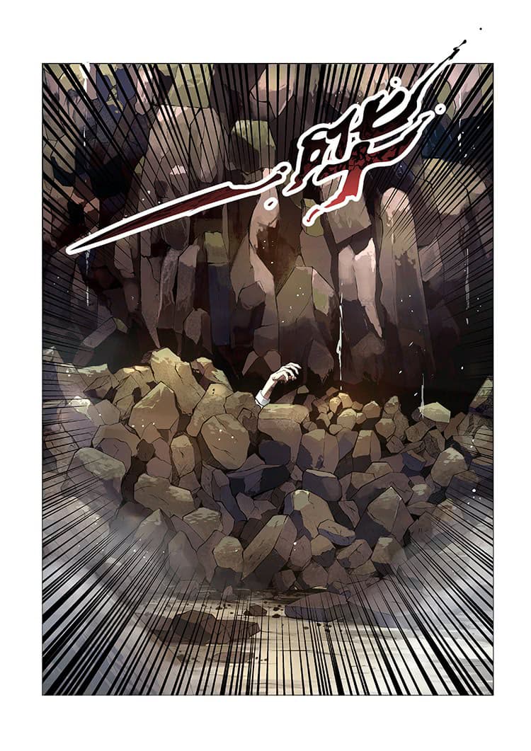 Divine Spirit 3-3