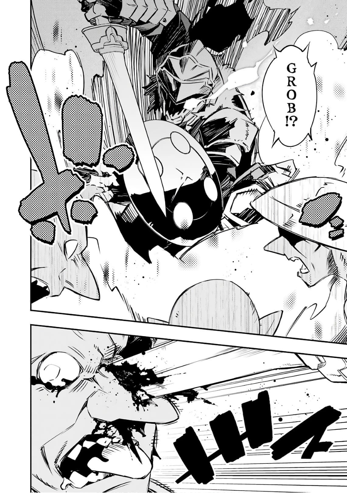 Goblin Slayer: Brand New Day 4-เรื่องราว การอยู่ร่วมกัน ในรังของก็อปลิน