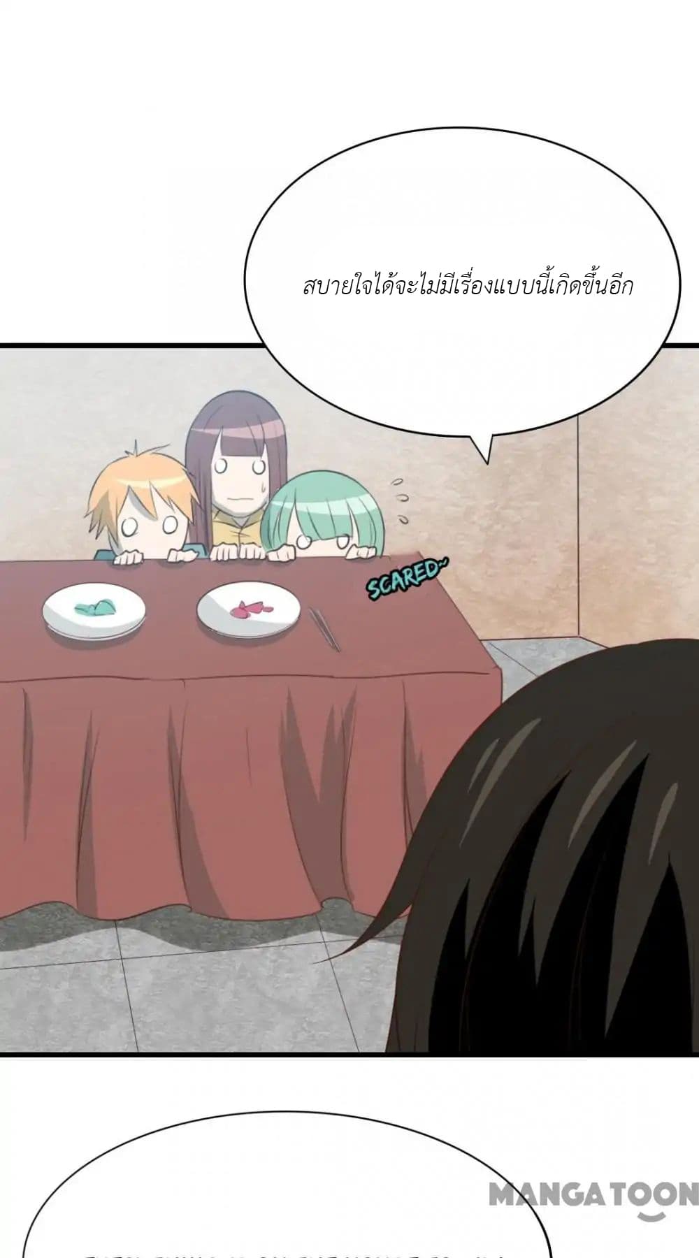 Me and My 26-year-old Female Tenant 11-11