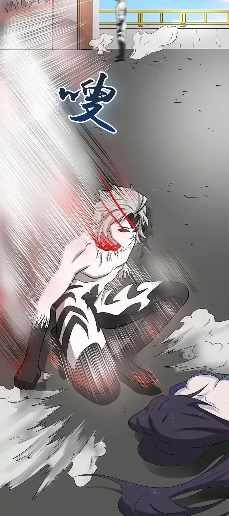 Yama of the Hell 16-16