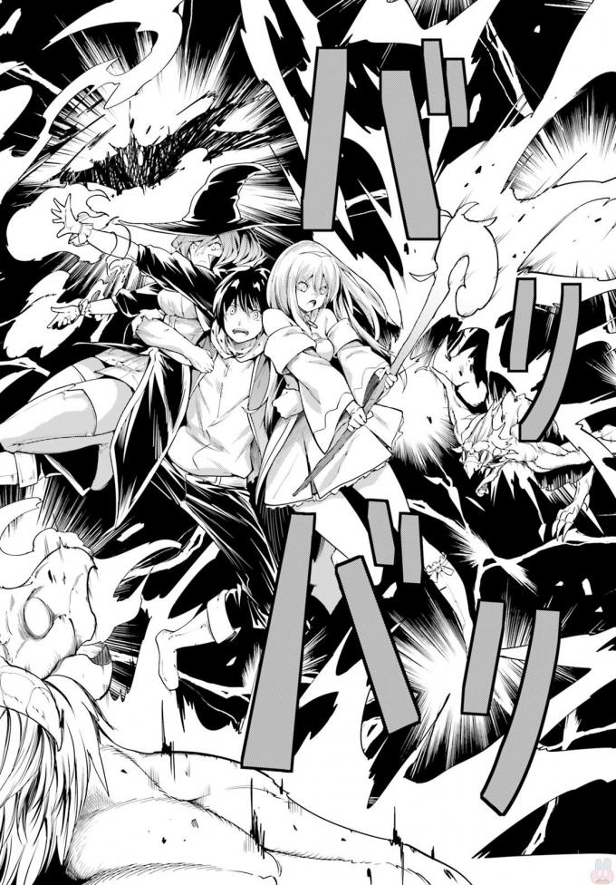 LV999 no Murabito 11-เป็นดั่งพวกพ้องที่เหมือนรากับสาหร่ายจะแยกออกจากกันไม่ได้