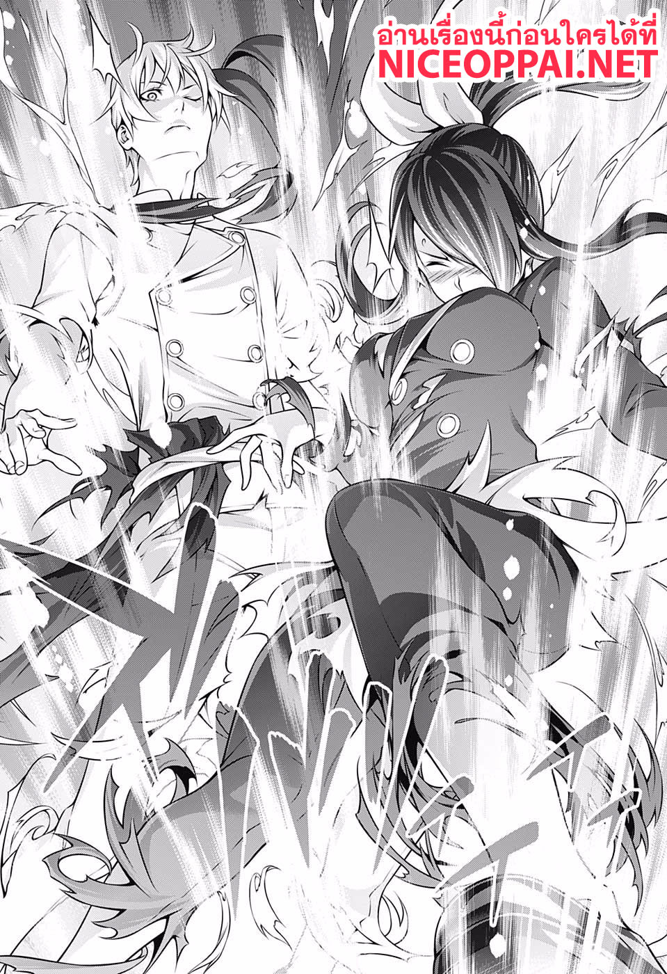 Shokugeki no Soma 260-เทคนิคลับสำหรับอาหารจานหลัก