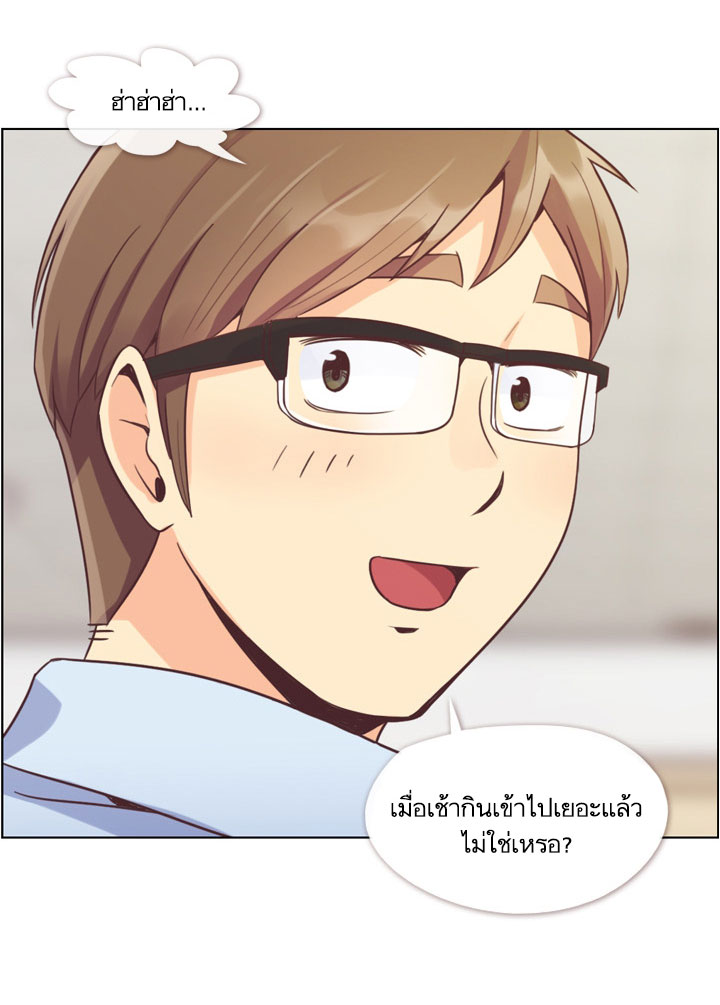 Annoying Jeong Joo Hee ยัยตัวป่วน จองจูฮี 43-43