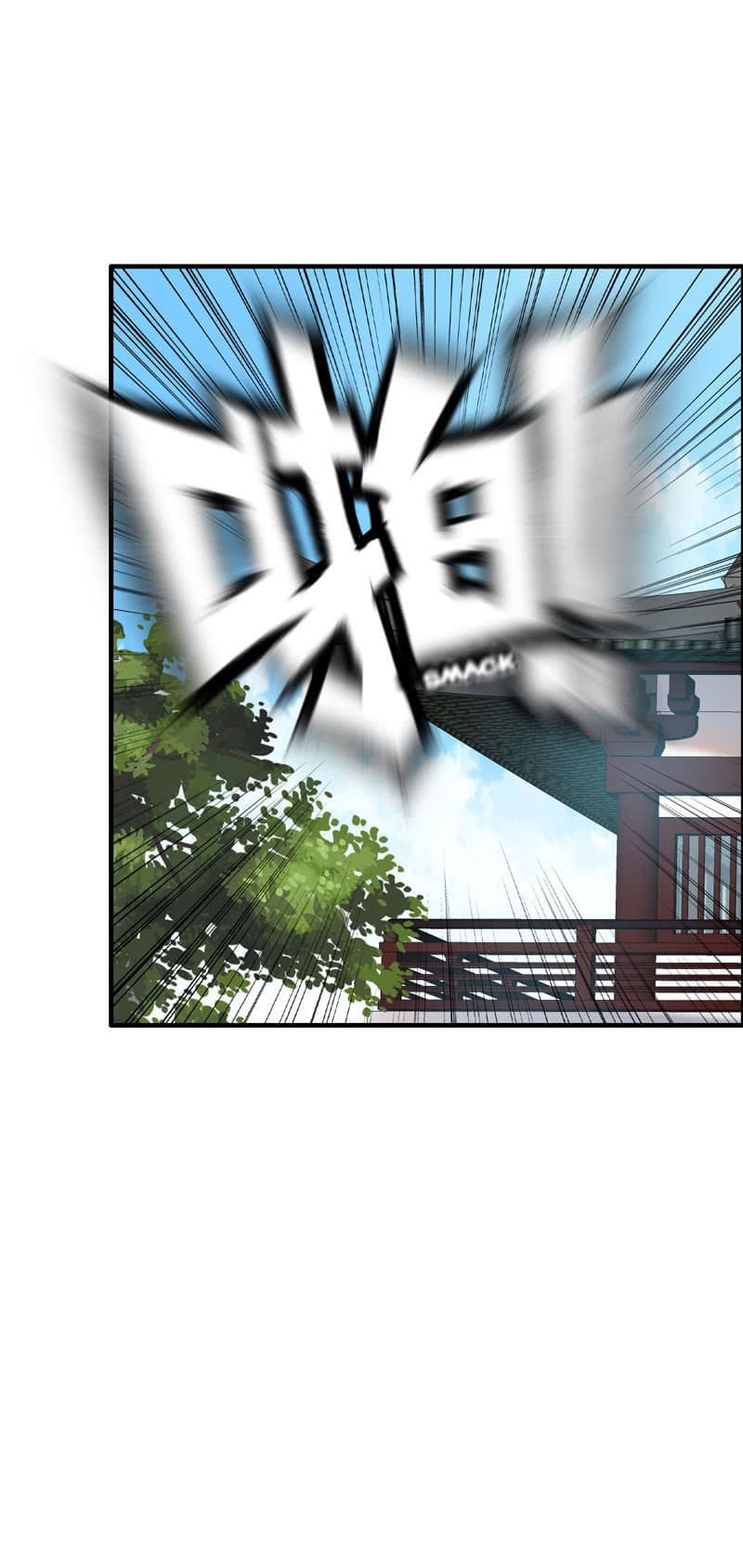 Vengeance of the Heavenly Demon 4-4