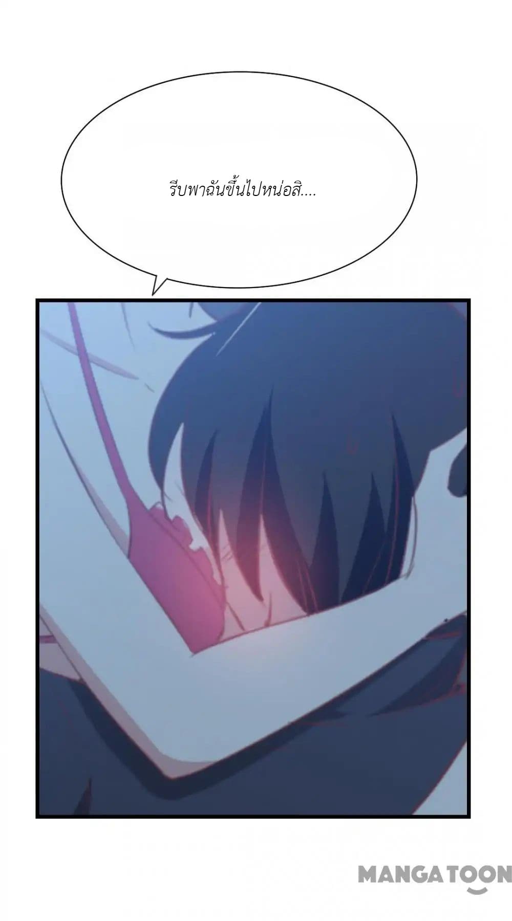 Me and My 26-year-old Female Tenant 10-10