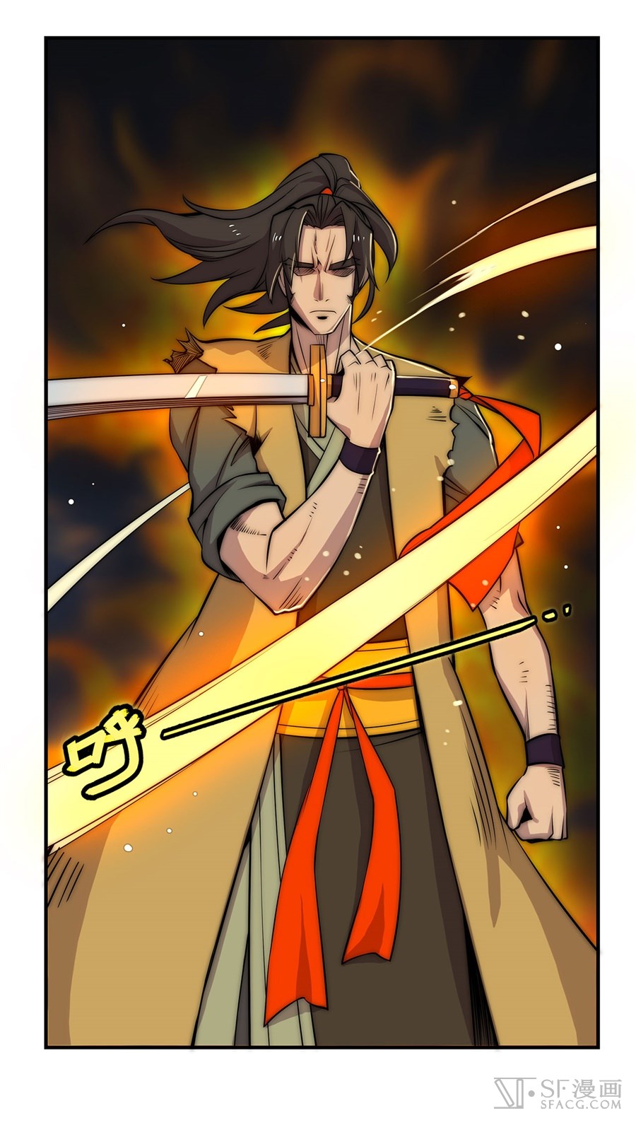 The Master of Martial Arts Retired Life ชีวิตหลังปลดเกษียณของปรมาจารย์แห่งศิลปะการต่อสู้ 49-49