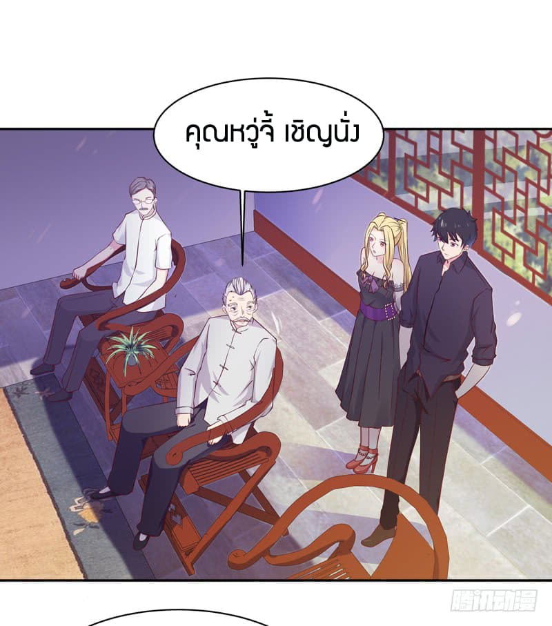 Rebirth: City Deity 51-51