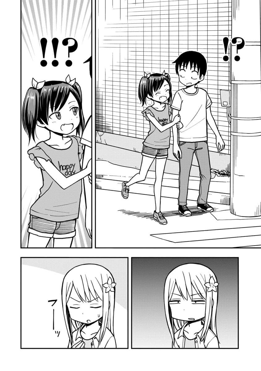 Himeno-chan ni Koi wa Mada Hayai รักยังเร็วไปสำหรับฮิเมโนะจัง 15-15