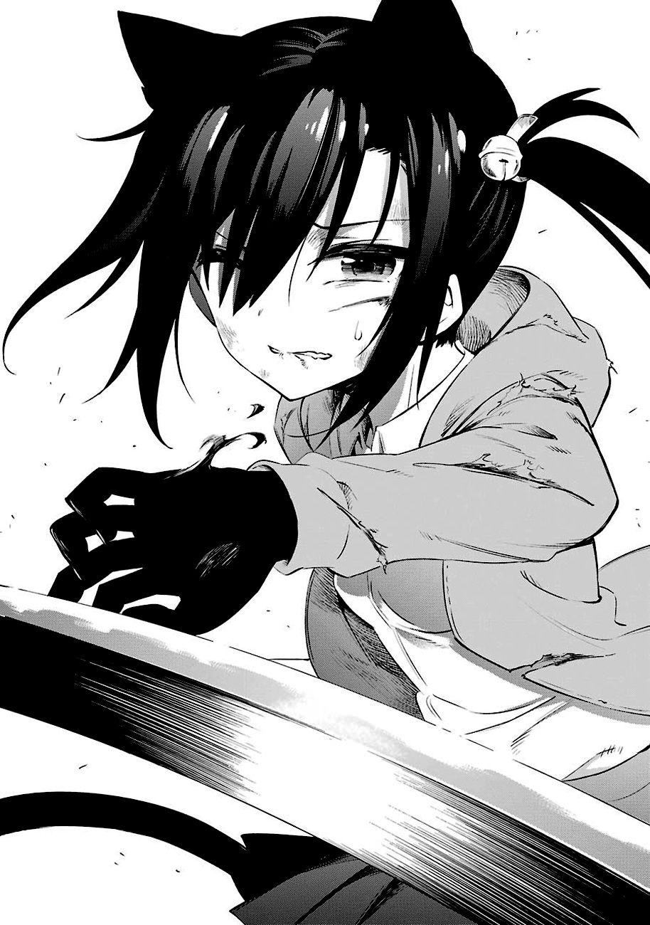 Urami Koi, Koi, Urami Koi 6-หมาวิ่งใส่แยกเขี้ยวแน่วแน่ แมวงุ้มเล็บ