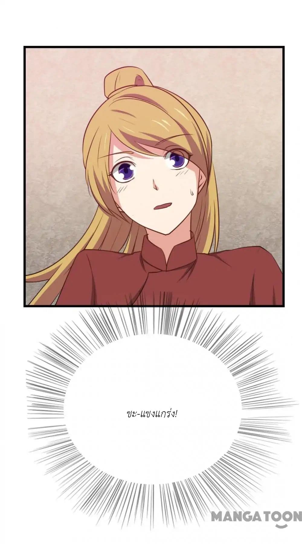 Me and My 26-year-old Female Tenant 11-11