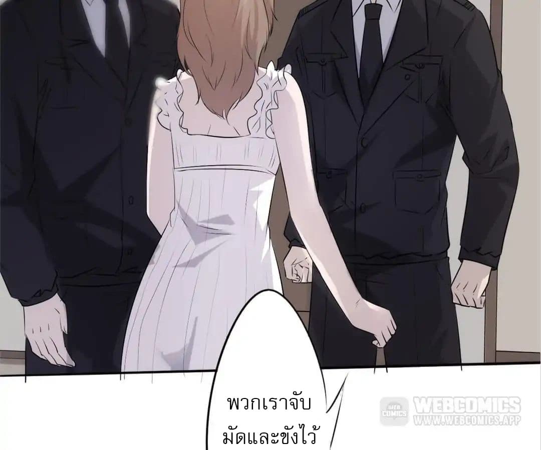 Strongest Worker 7-7