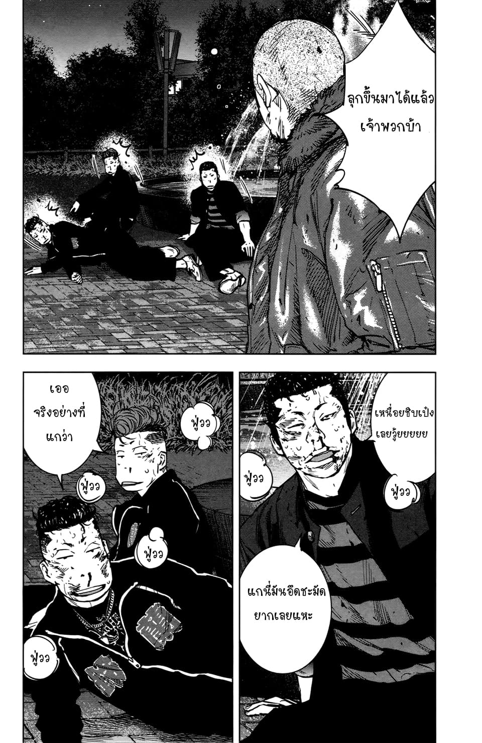 Crows Zero II: Suzuran x Houen 29-29