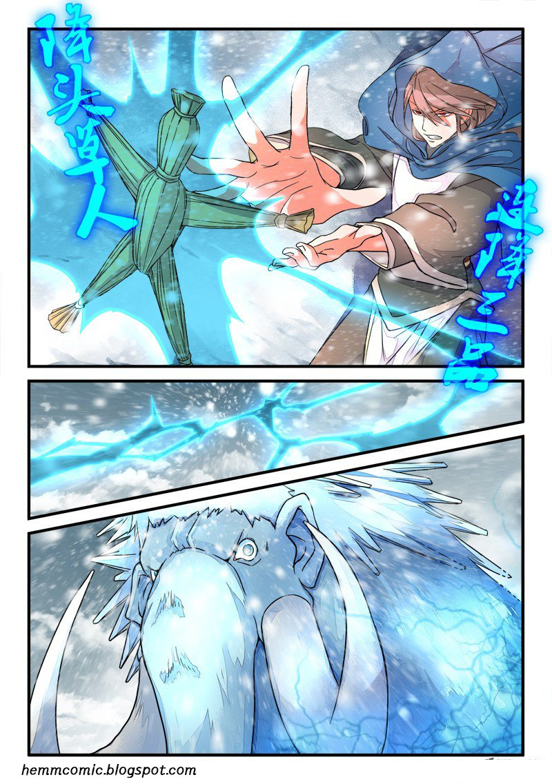Spirit Blade Mountain 17-17
