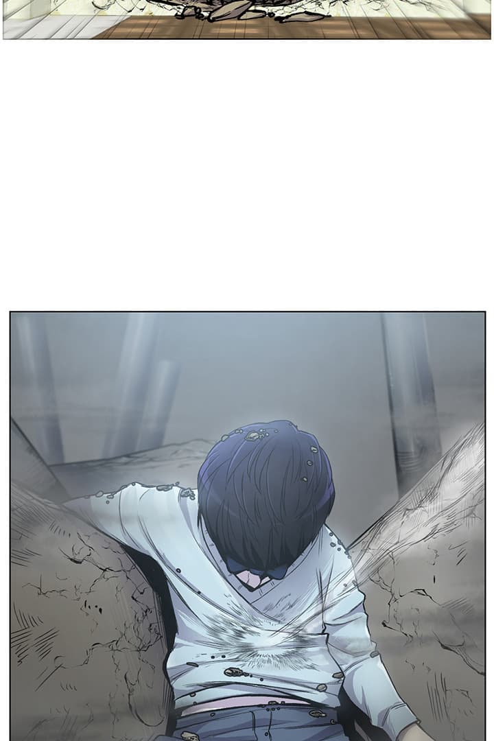 Reverse Villain 2-2