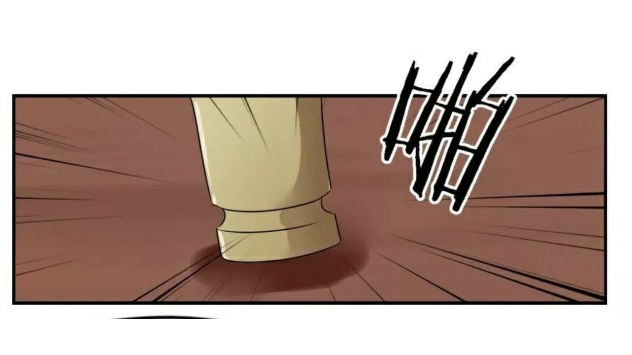 Heavenly Emperor WuDi 17-17