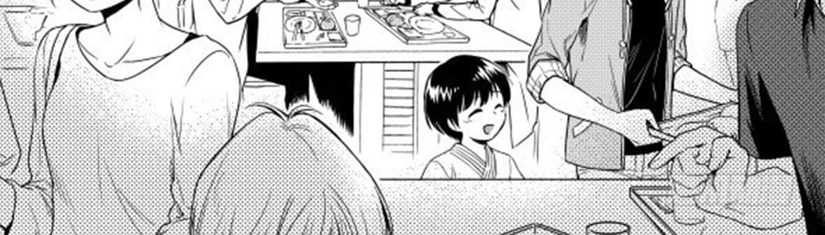 Magic Marriage 14-โอกาส